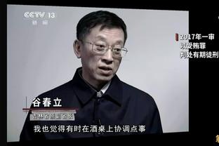 西媒：摩洛哥王室出面说服迪亚斯，希望将其打造为全民偶像